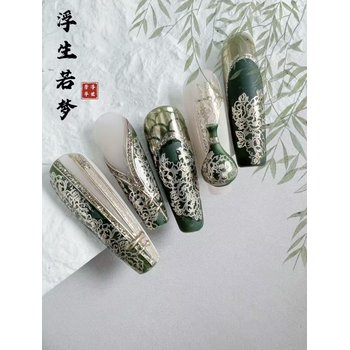 濟(jì)寧市任城區(qū)安妮職業(yè)培訓(xùn)學(xué)校