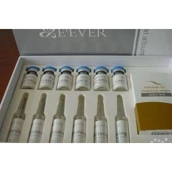 我要出口多肽凍干粉走中東專線
