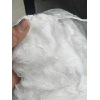 氣凝膠纖維氣凝膠纖維生產(chǎn)廠家