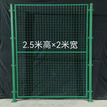 車間隔離網(wǎng)應(yīng)用于羽毛球場隔離高度多款式多
