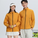 徐州金誠禮品工作服定制LOGO工廠批發(fā)立領夾克沖鋒衣男女團體服