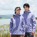 徐州工作服禮品定制LOGO批發(fā)軟殼連帽團(tuán)體服沖鋒衣