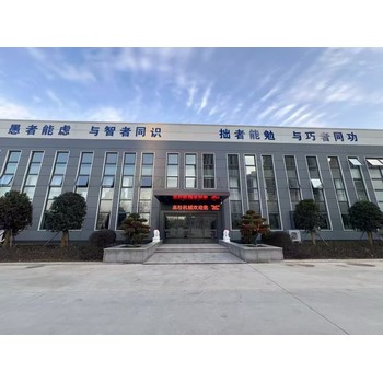 小松挖掘機原廠配件