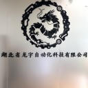 常年回收西門子PLC模塊電源模塊功能模塊西門子觸摸屏