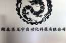 自貢長(zhǎng)期回收閑置西門子plc儲(chǔ)存卡工程余貨等誠(chéng)信圖片
