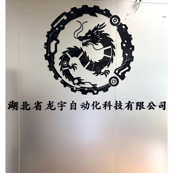 周口長期回收庫存處理西門子plcAB工控配件現(xiàn)款結(jié)算