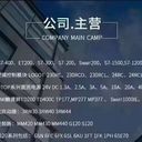 誠信回收個人閑置工程余貨PLC模塊誠信經(jīng)營可靠