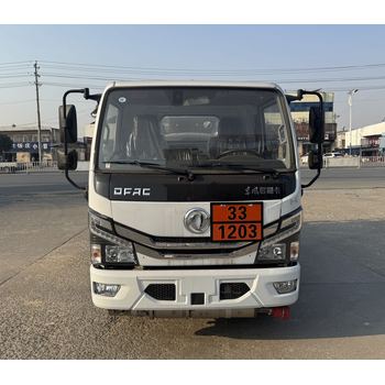 東風(fēng)藍牌2.8方鋁合金加油車(chē)