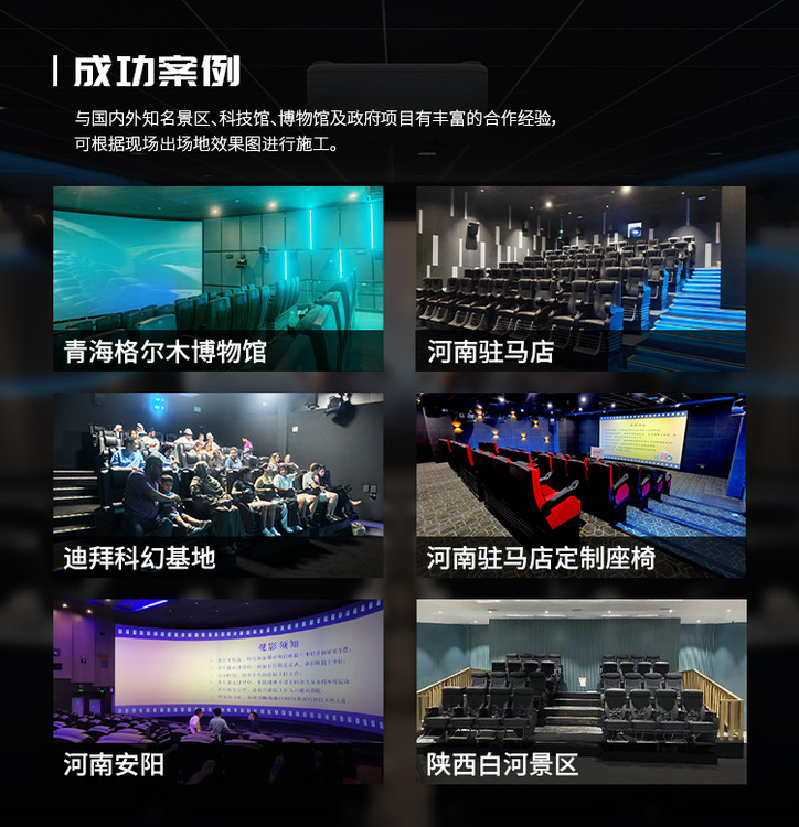 60823600-5.jpg@750w_750h_90Q