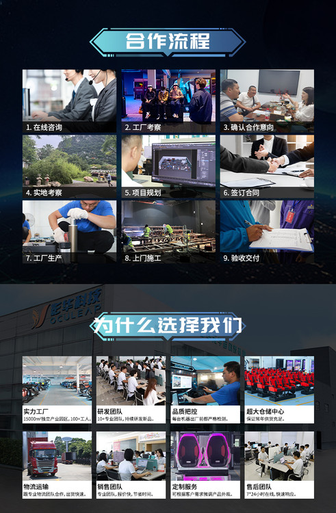 60823600-6.jpg@750w_750h_90Q