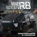 vr裝甲車多人游戲聯(lián)機(jī)星際戰(zhàn)爭射擊動(dòng)感平臺(tái)景區(qū)商場室內(nèi)大型設(shè)備