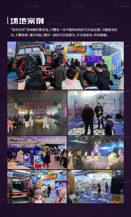 49422700-2.jpg@750w_750h_90Q