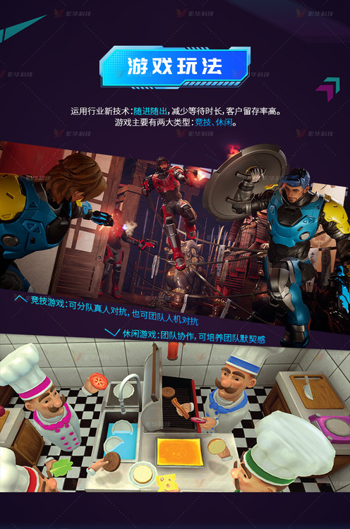 49422700-3.jpg@750w_750h_90Q