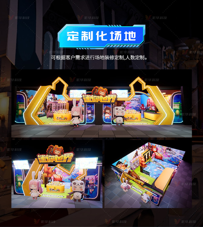 49422700-6.jpg@750w_750h_90Q
