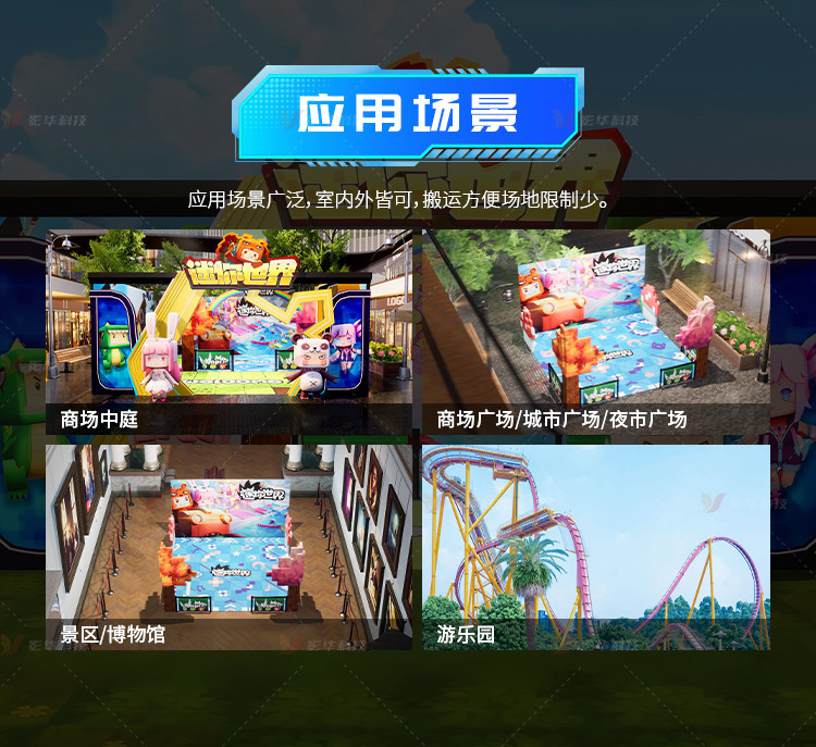 49422700-7.jpg@750w_750h_90Q