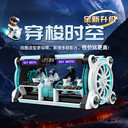 vr摩托車游戲機(jī)一體機(jī)vr賽車模擬駕駛vr體感賽車模擬器游樂設(shè)備