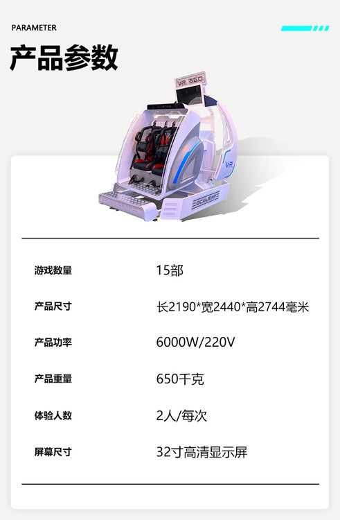 72853400-4.jpg@750w_750h_90Q