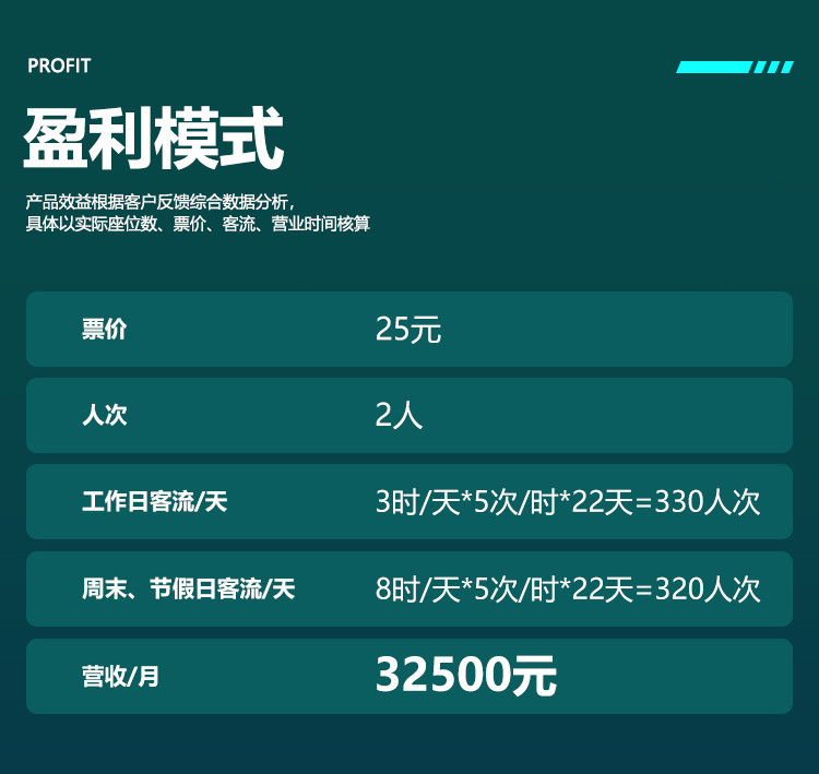 72853400-5.jpg@750w_750h_90Q