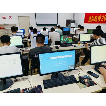 學(xué)會計考初級單縣嘉和職校助您一臂之力