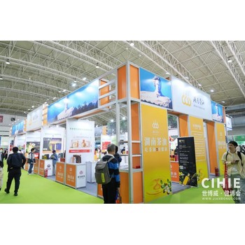 2026第35屆中國國際健康產(chǎn)業(yè)博覽會(huì)啟幕！搶占16萬億風(fēng)口！