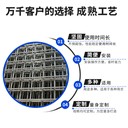 西安恒源達鍍鋅電焊網：堅固耐用，應用廣泛的之選