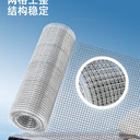 西安恒源達(dá)鐵絲網(wǎng)電焊網(wǎng)：堅(jiān)固實(shí)用，用途廣泛的得力助手