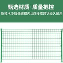 西安恒源達(dá)雙邊護(hù)欄圍擋：便捷安裝，堅(jiān)固守護(hù)
