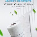 西安恒源達(dá)耐堿網(wǎng)格布：建筑品質(zhì)的可靠保障