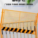 西安恒源達(dá)網(wǎng)片基坑護(hù)欄：強(qiáng)穩(wěn)防腐警示明，筑牢工地安全防線