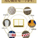 西安恒源達沖孔基坑護欄：沖孔構筑安全堡壘，守護施工每一刻