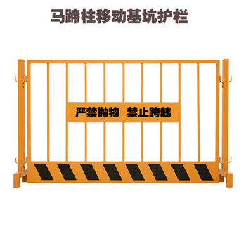 西安恒源達網片型基坑護欄：嚴守基坑安全，鑄就堅固防線