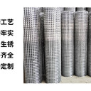 西安恒源達鍍鋅電焊網(wǎng)：防銹耐用，多場景防護好幫手