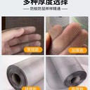 西安恒源達合金金剛網(wǎng)：品質(zhì)鑄就安全，守護家居生活