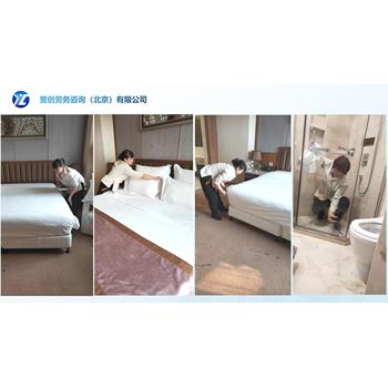 通州區酒店大廈保潔安保中控服務(wù)托管