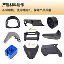 山東注塑加工塑料制品定制注塑加工定制ABS塑料制品