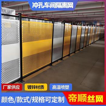 雙邊絲護欄網鐵絲網圍欄高速公路鐵路安全防護網果園圈山隔離網