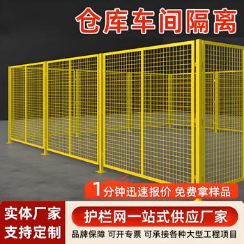 學校球場圍網(wǎng)操場籃球足球場圍網(wǎng)運動體育場勾花隔離網(wǎng)防護網(wǎng)