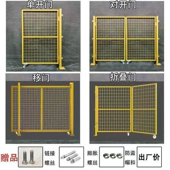 圈地魚塘鐵絲網(wǎng)框架護(hù)欄網(wǎng)高速公路隔離網(wǎng)鐵路圍欄網(wǎng)廠家