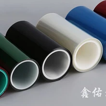 廣東PET硅膠保護膜雙層透明硅膠保護膜帶印刷防刮效果