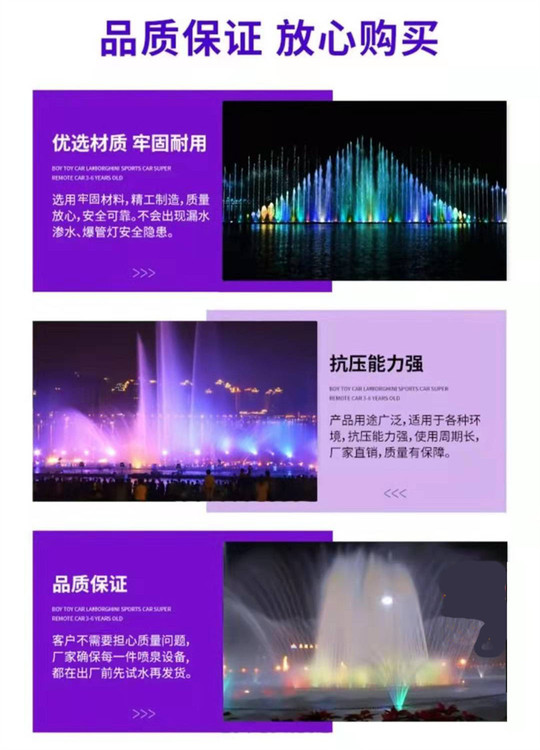 69124900-NaN.jpg@750w_750h_90Q