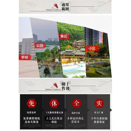 音樂(lè)噴泉設(shè)備生產(chǎn)廠家h2公園廣場(chǎng)旱地音樂(lè)噴泉