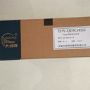 天津大橋THY-QD296M堆焊藥芯焊絲氣保護堆焊藥芯焊絲