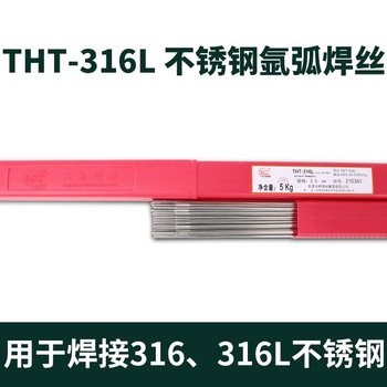 天津大橋THY-QD256耐磨YD256耐磨藥芯高錳鋼焊絲