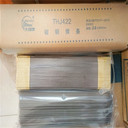 大橋THS-307Si非磁性不銹鋼氣保焊絲THT-307Si不銹鋼氬弧焊絲