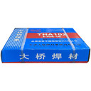 天津大橋THM-10Mn2NiMoA低合金鋼焊絲埋弧氣保電焊絲