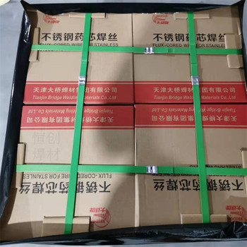 四川大西洋CHS302不銹鋼焊條焊條不銹鋼電焊條