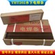 O1CN01p7rgMd24HDncL6gH1_!!1925557365