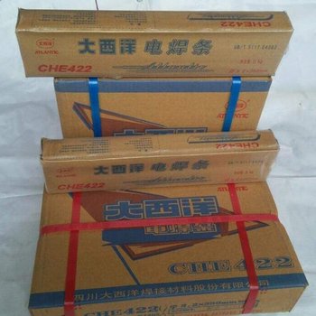 大西洋CHE657GXX80級(jí)管線鋼低氫型藥皮低合金鋼低硫高韌性焊條