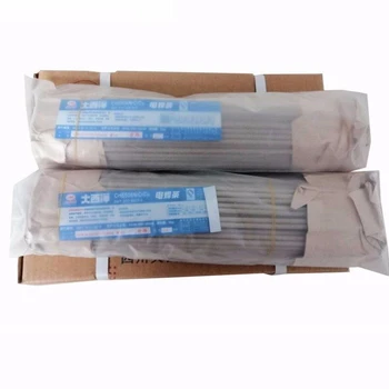 大西洋CHE507T非合金鋼焊條低溫鋼焊條