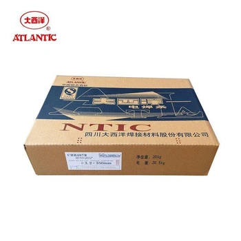 大西洋CHE507T非合金鋼焊條低溫鋼焊條